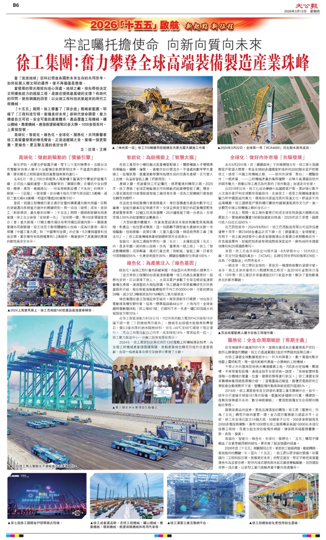 image1 image1