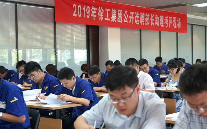 Z6人生就是博官网