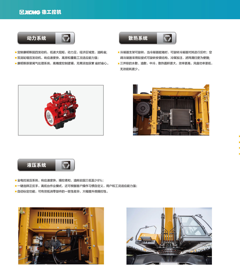 057c6b3adf024074930a6a4a5906d0bb 057c6b3adf024074930a6a4a5906d0bb