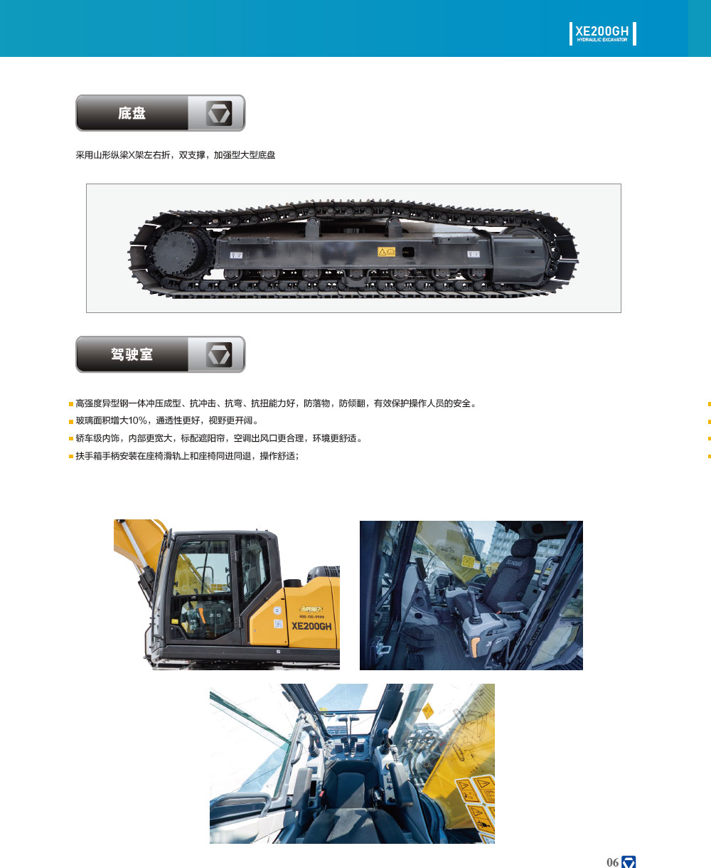 93b252d1c35541ea9bf0161a13bcd226 93b252d1c35541ea9bf0161a13bcd226