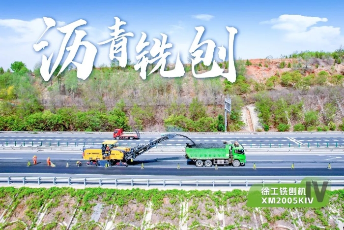 945d6b0455be44f588d15923a81b61d8 945d6b0455be44f588d15923a81b61d8
