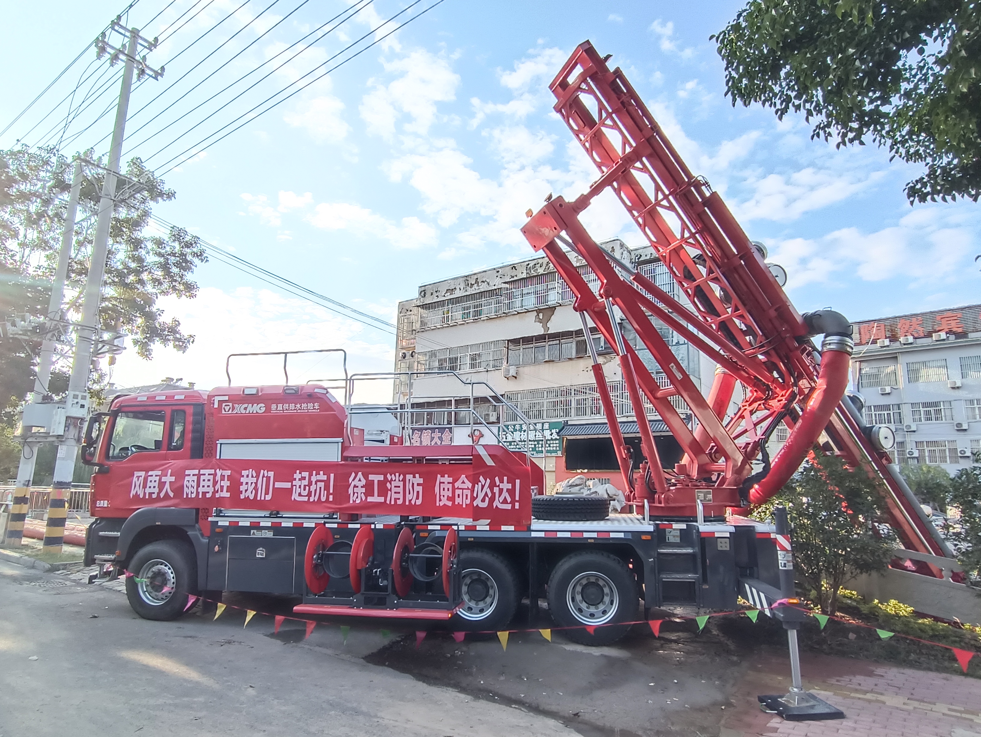 助力河路积水转移！Z6人生就是博垂直式排水抢险车大显神威