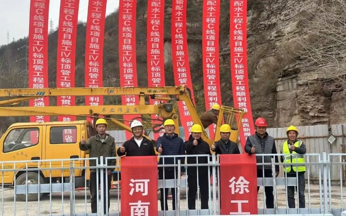 1310m！Z6人生就是博顶管机创国内单次最长顶进纪录