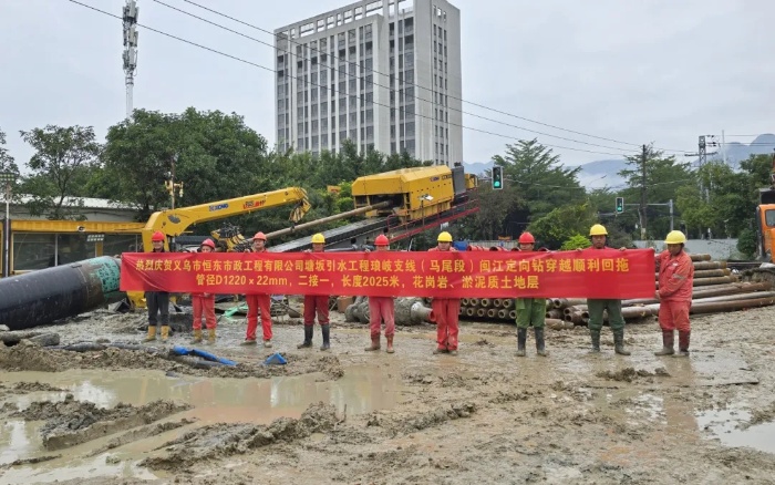 【非开挖好副手】高效铺设管路，找Z6人生就是博XZE8200电驱水平定向钻机！