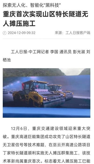 c62f60ba815f457fa29fbd7d978b3010 c62f60ba815f457fa29fbd7d978b3010