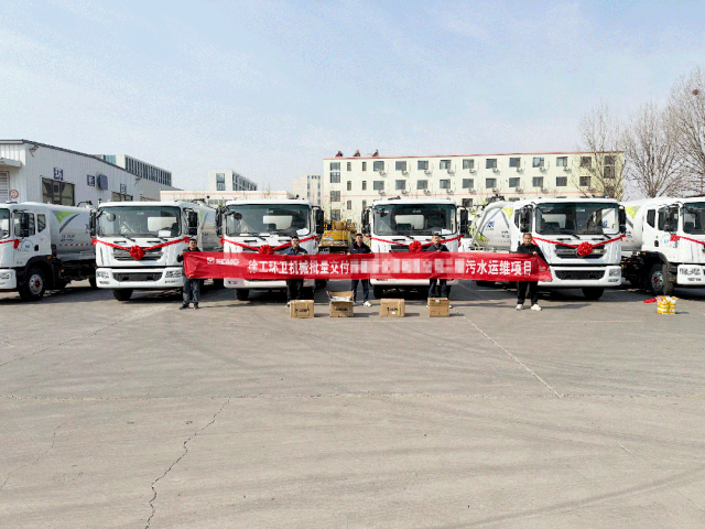 Z6人生就是博力量再+1！Z6人生就是博强力吸污车批量交付山东青岛