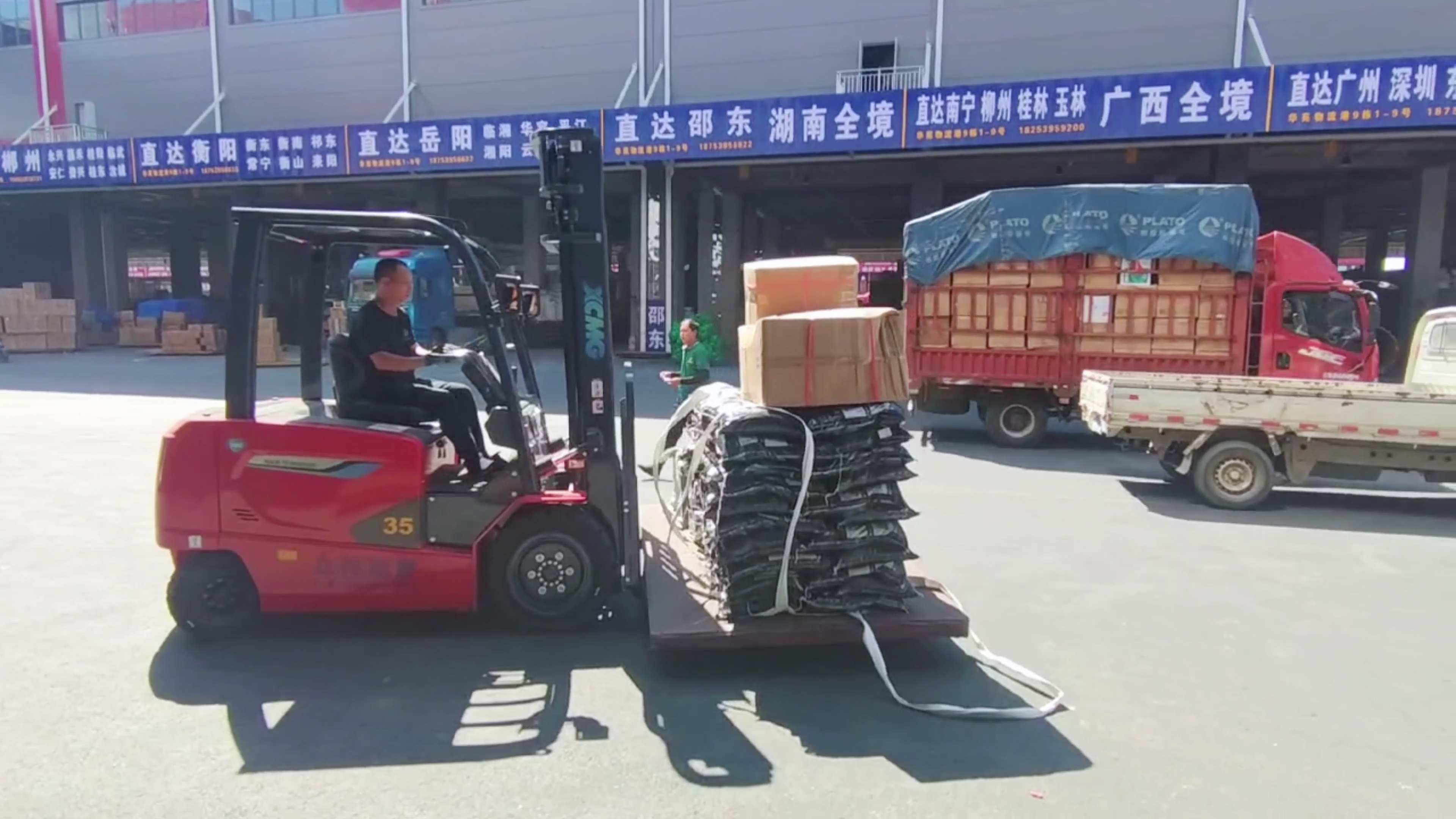 Z6人生就是博新能源叉车，华东地域物流园新规划