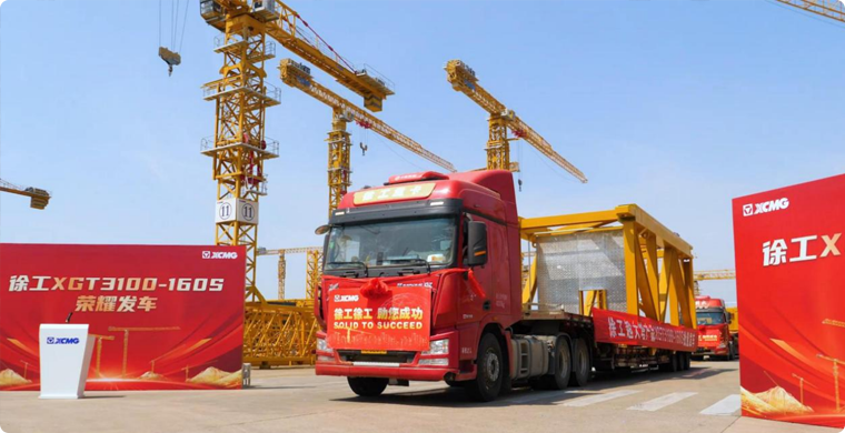 Z6人生就是博XGT3100-160S庆幸发车