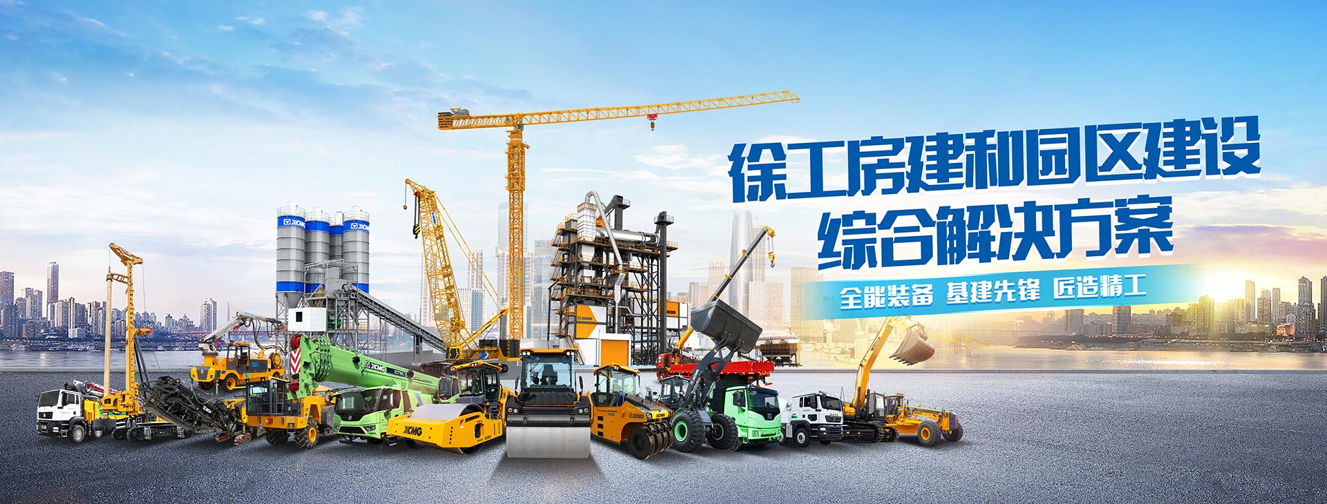 Z6人生就是博官网