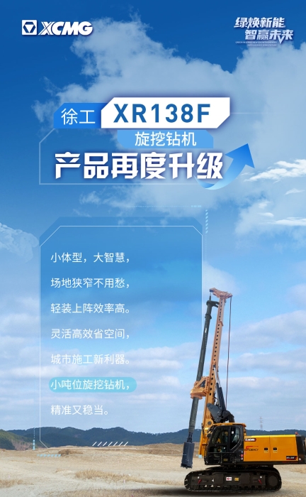 f797cb81c4ff438b97e3ab7f2456bc7f