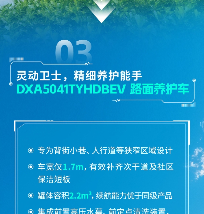 d5d4791dfd4d41f79b05a25bfc941106
