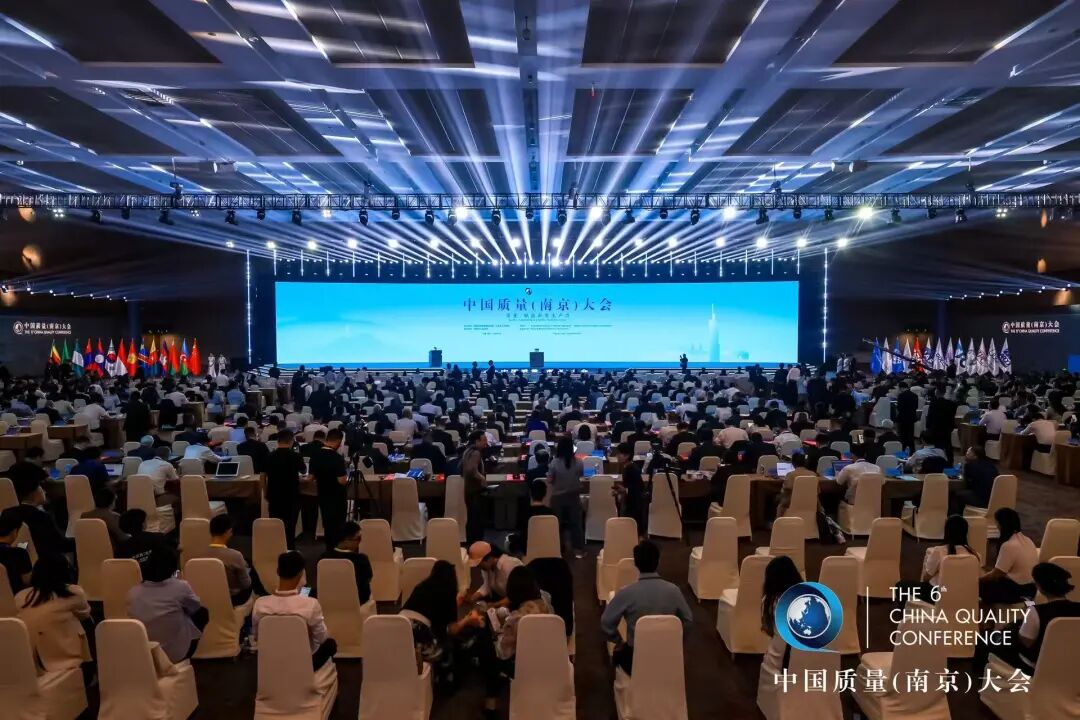 Z6·人生就是博(中国区)官方网站