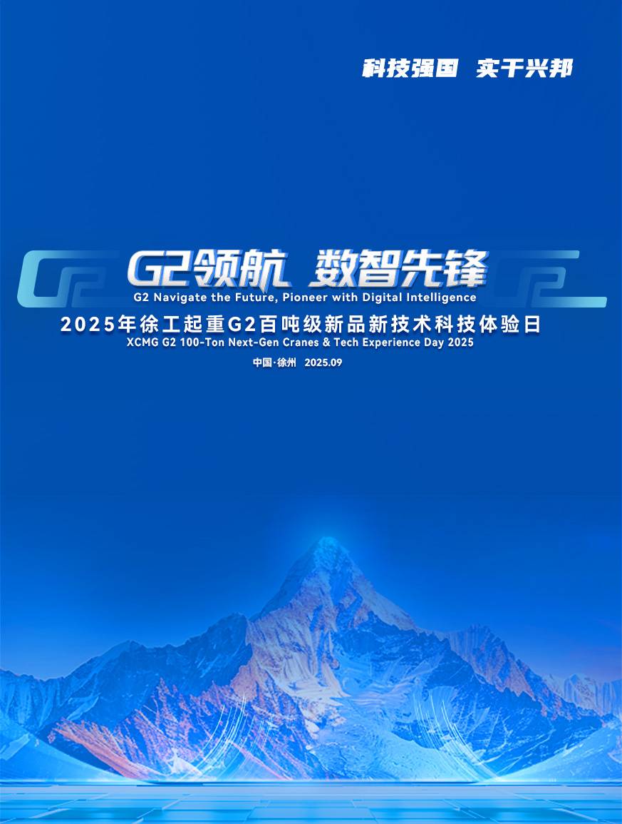 Z6人生就是博官网