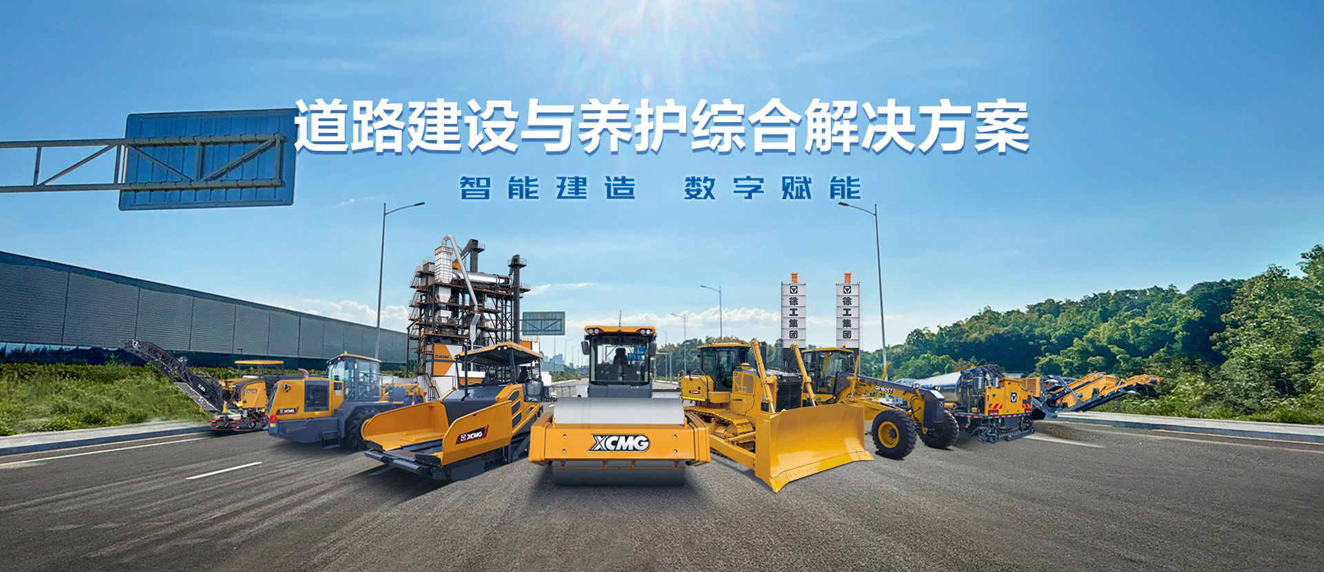 Z6人生就是博官网