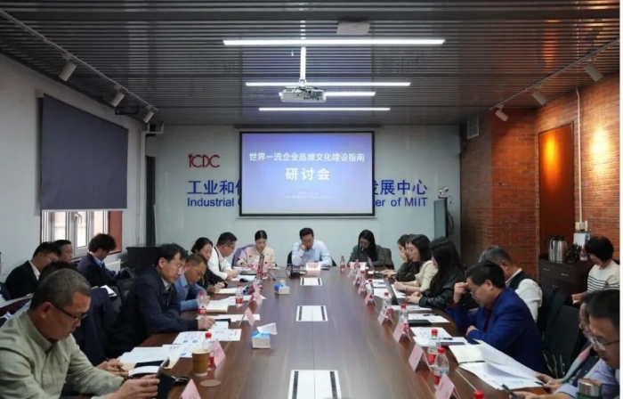 微信图片_2025-11-06_113007_485.jpg 微信图片_2025-11-06_113007_485.jpg