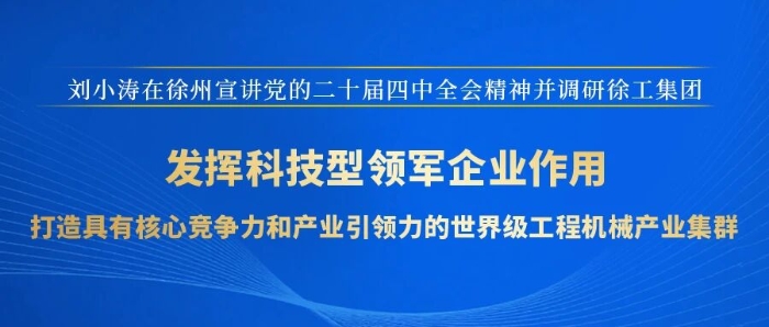 微信图片_2025-11-06_111800_375.jpg 微信图片_2025-11-06_111800_375.jpg