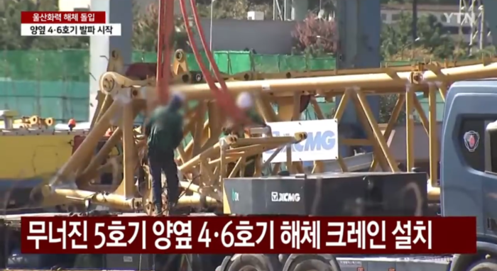 与功夫竞走！Z6人生就是博驰援韩国是故现场