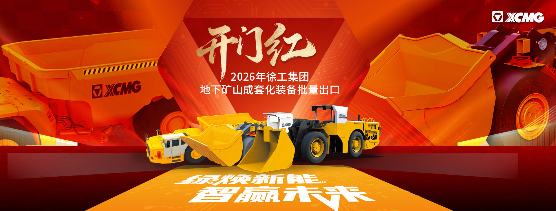 Z6人生就是博官网