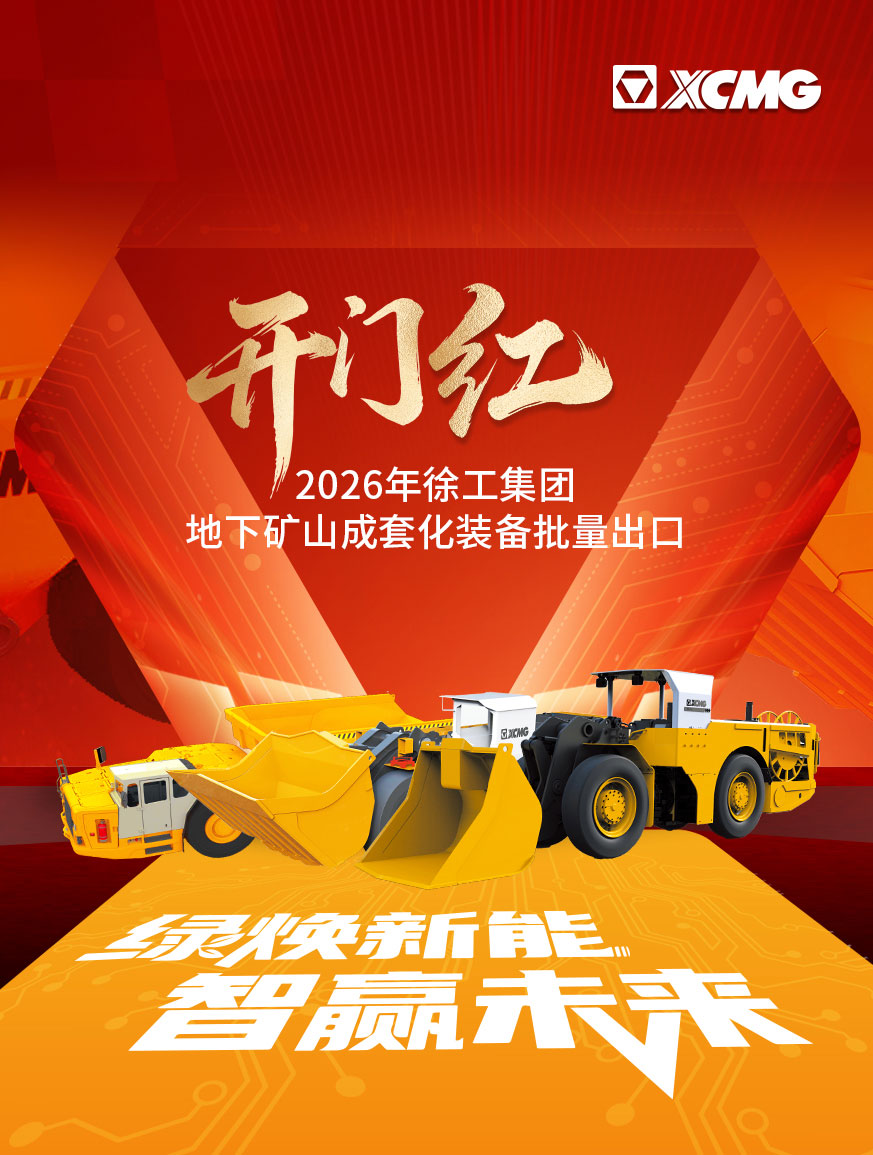 Z6人生就是博官网