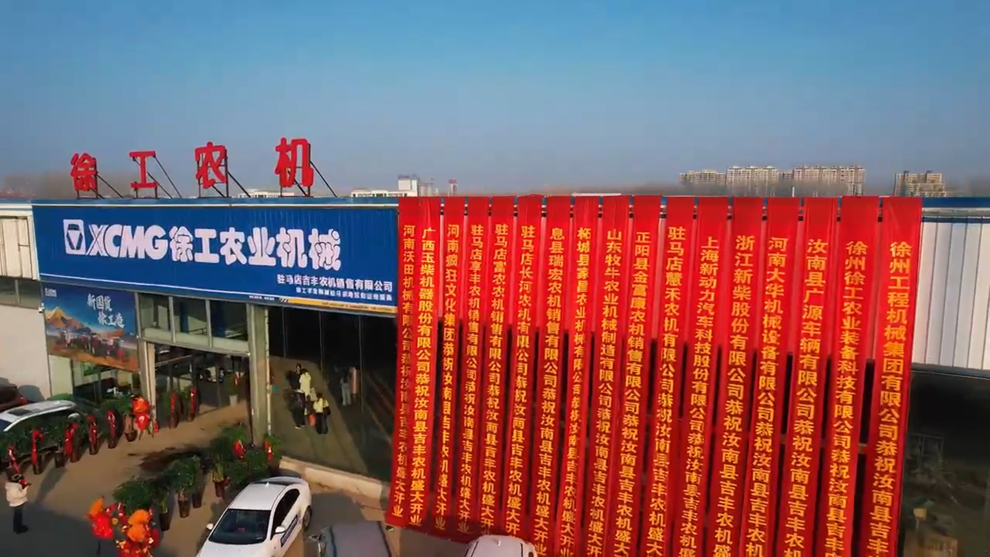 bb1e07f6ae7643ecbf5a7e7196a077a1 Z6·人生就是博(中国区)官方网站