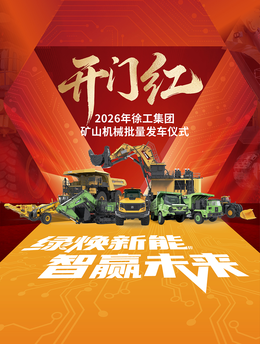 Z6人生就是博官网