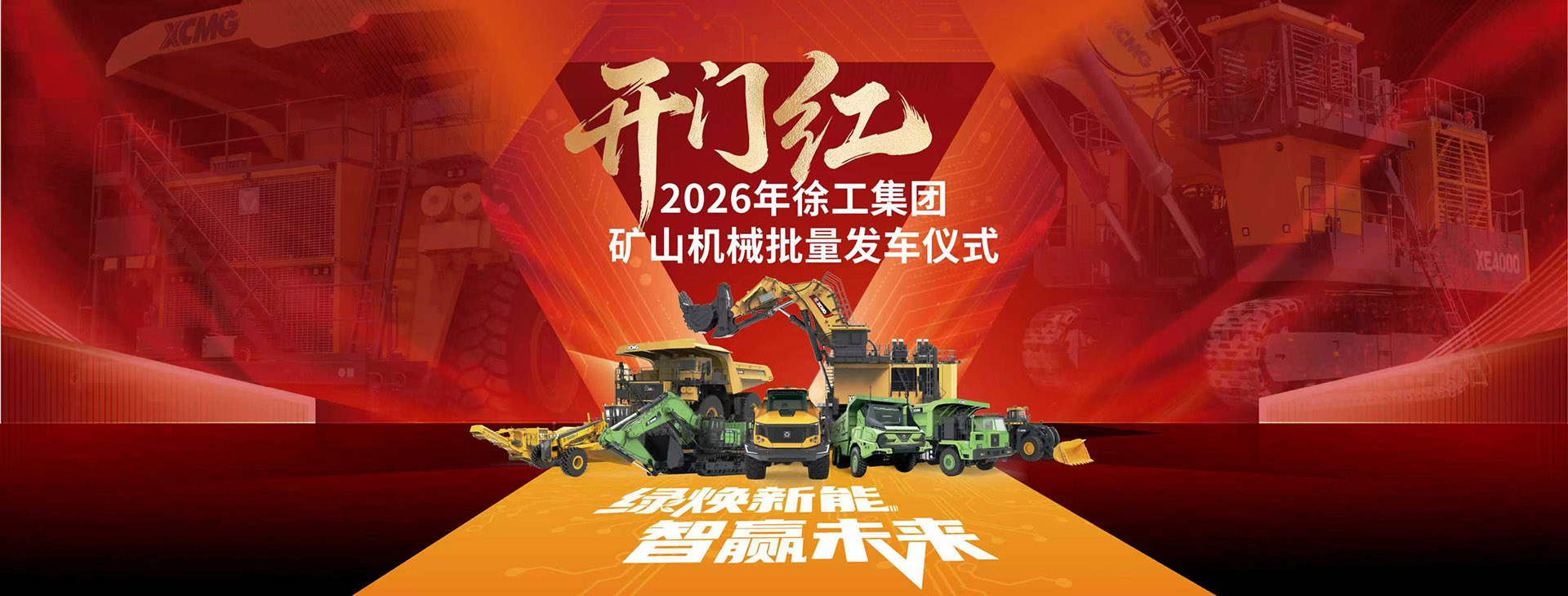 Z6人生就是博官网