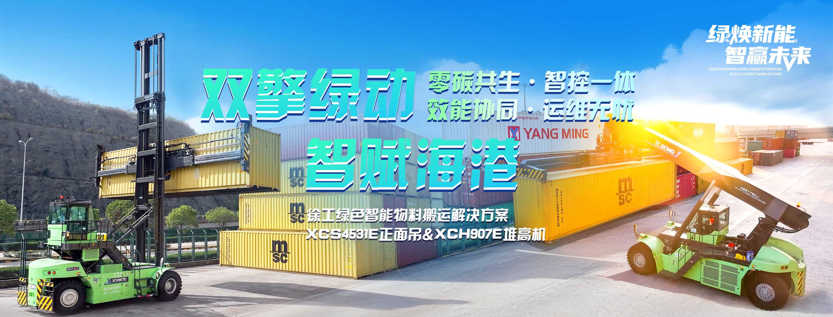 Z6人生就是博官网