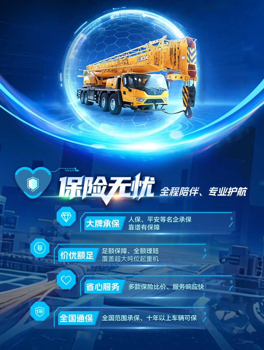Z6人生就是博官网