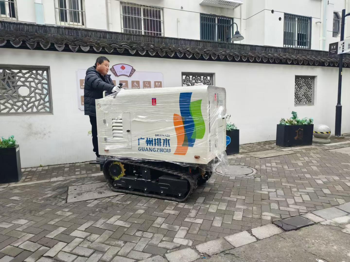 Z6·人生就是博(中国区)官方网站