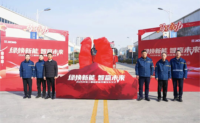 650x400像素内容图片2.jpg 650x400像素内容图片2.jpg