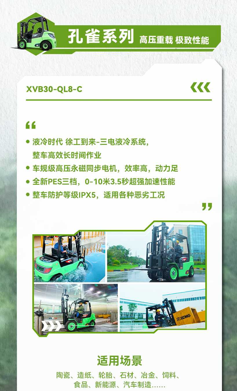 d591dc874ea0474e898552309ce14735