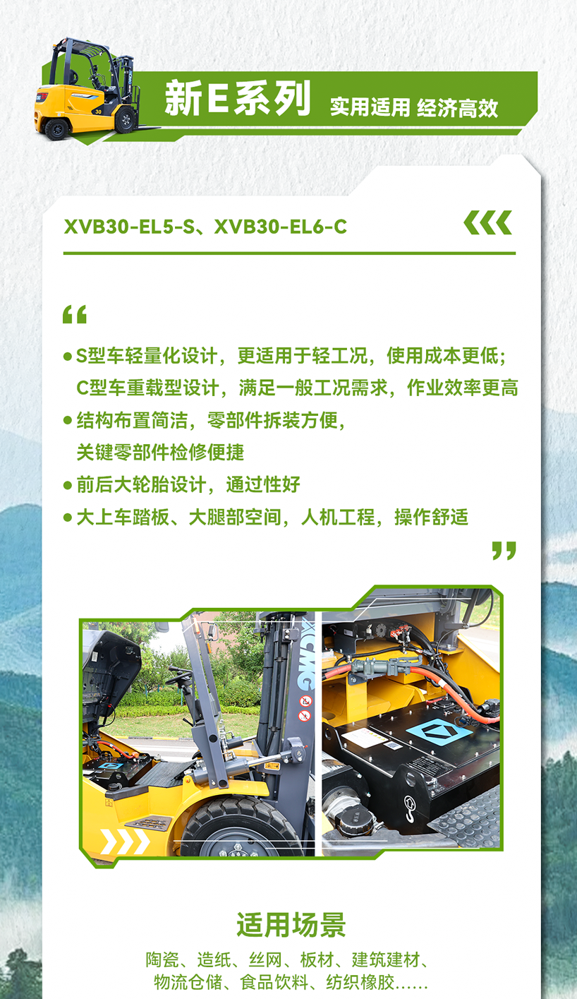 ef5432aff1204814b947751ce3c04788