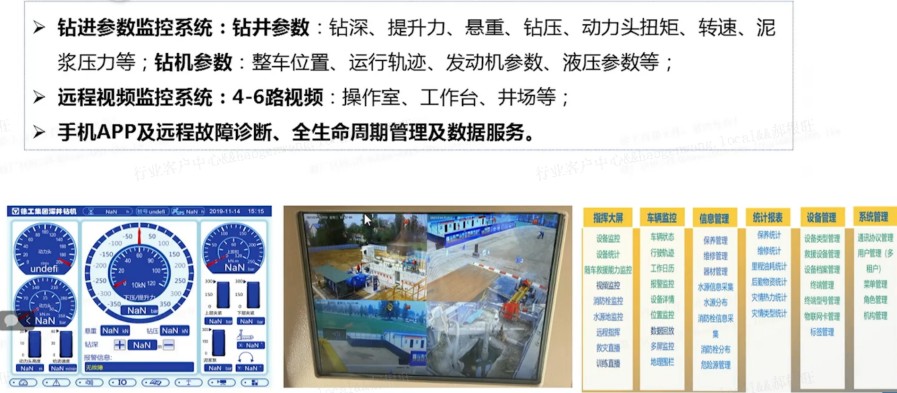 Z6人生就是博官网