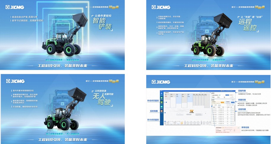 Z6人生就是博官网