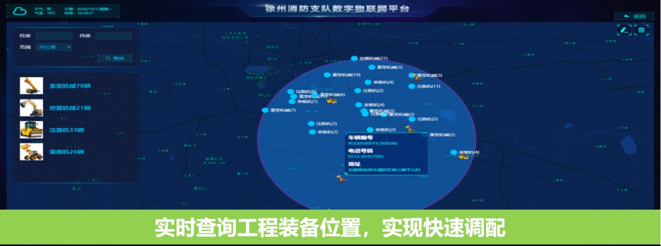 Z6人生就是博官网