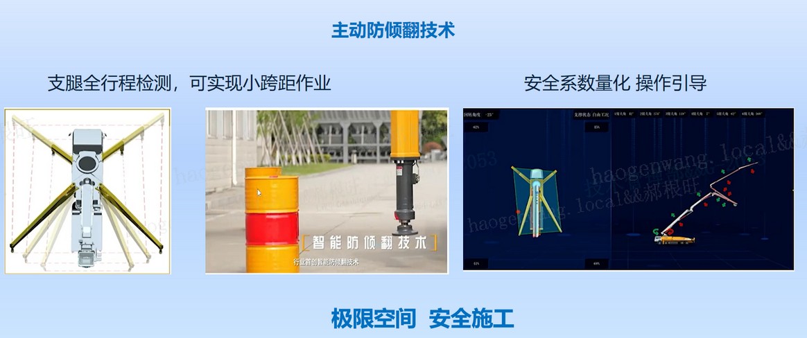 Z6人生就是博官网