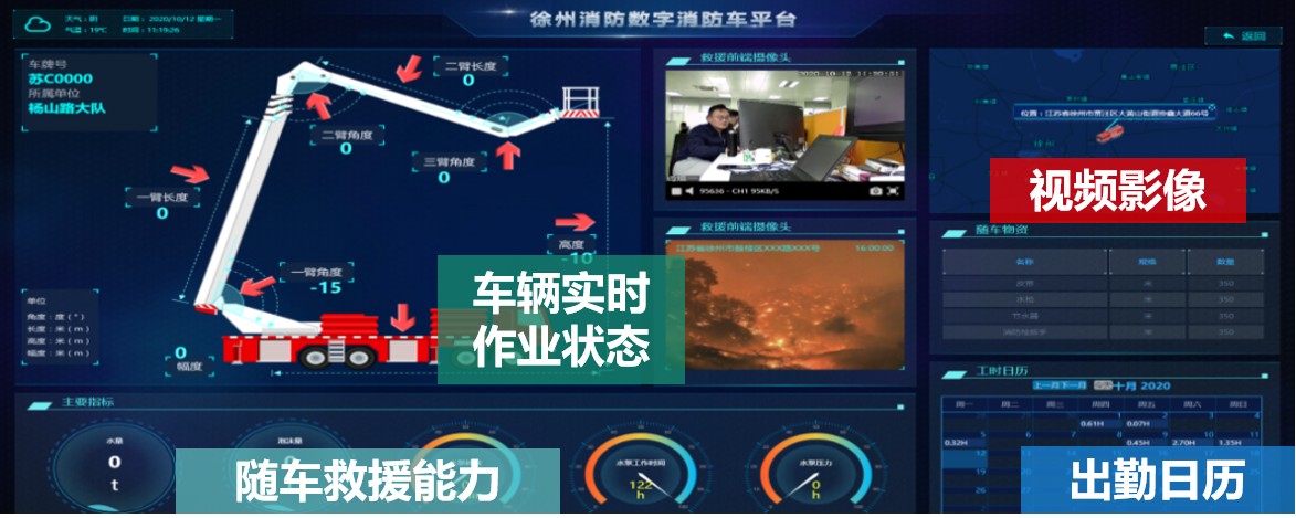 Z6人生就是博官网