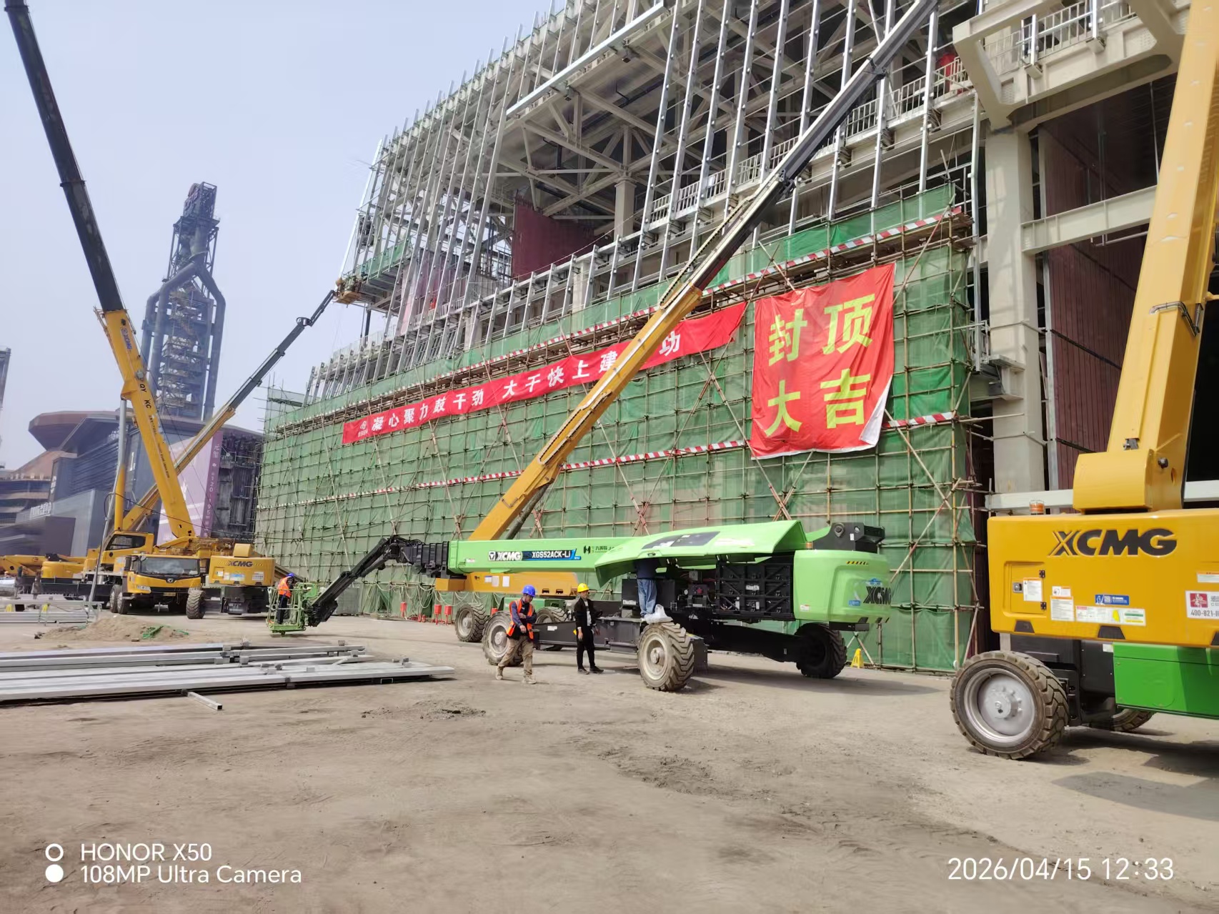 Z6·人生就是博(中国区)官方网站