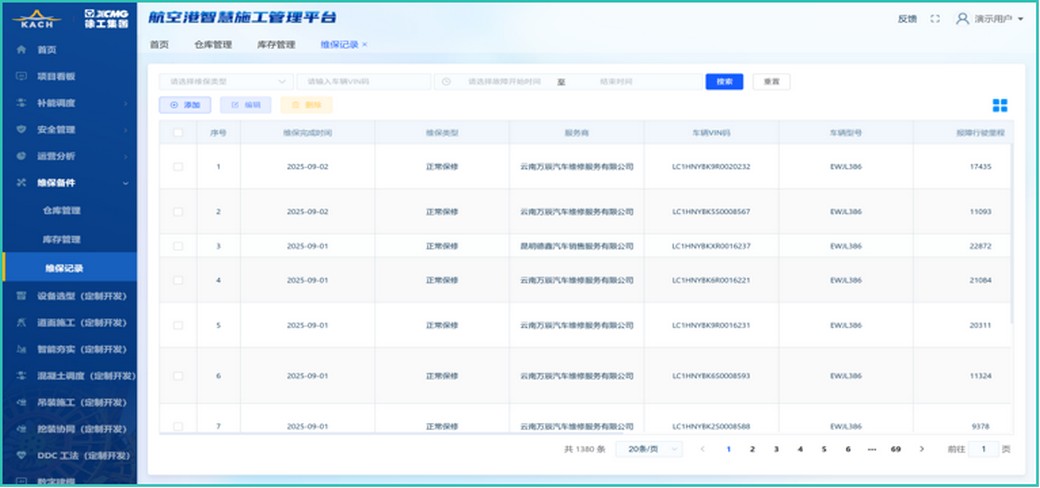 Z6人生就是博官网
