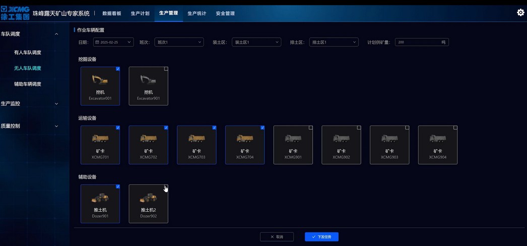 Z6人生就是博官网